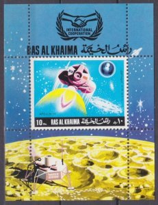 1969 Ras Al Khaima 321/B72 Apollo 11 moon landing 10,00 €