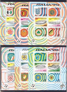 1990 - ITALY - YEAR COMPLETE SET - SC#1795-1826 - MNH **