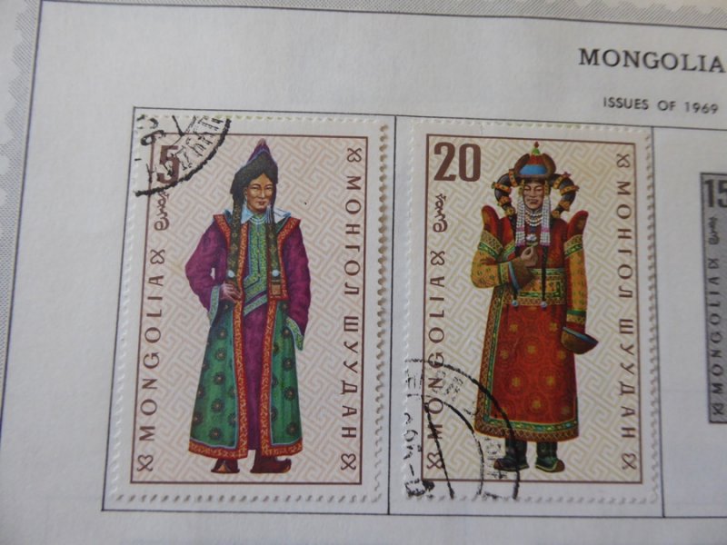 Mongolia 1968-1972 Stamp Collection on Album Pages