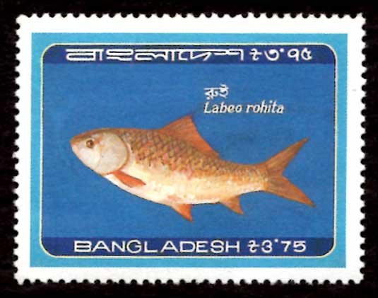 Bangladesh TK.3.75/- Fish Rohi (Labeo rohita) 1983 Scott.227 MNH