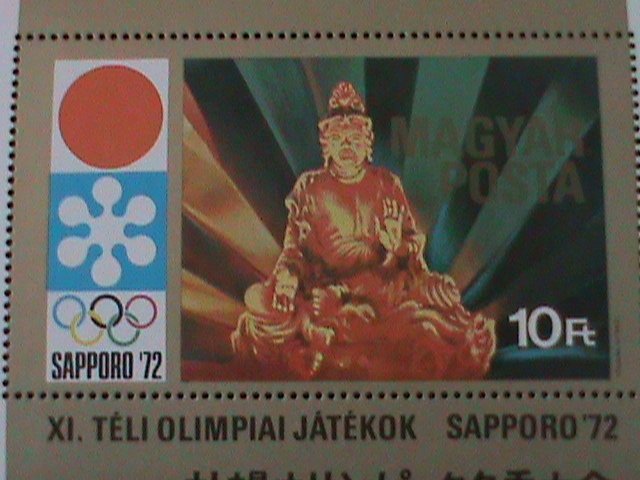 HUNGARY-1972- 11TH WINTER OLYMPIC-SAPPORO'72 JAPAN MNH-S/S-VF-LAST ONE