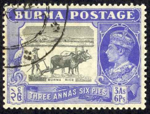 Burma Sc# 59 Used (a) 1946 3a-6p King George VI