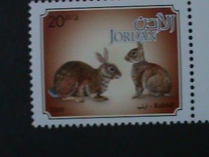 JORDAN-2009- SC#1994-8 LOVELY  ARIBA ANIMALS MNH VF WE SHIP TO WORLDWIDE