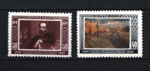 RUSSIA/USSR 1950 PAINTINGS BY LEVITAN SET OF 2 STAMPS MNH