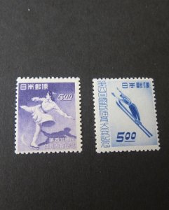 Japan 1949 Sc 444-445 set MNH