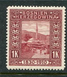 Bosnia & Herzegovina #59 Mint