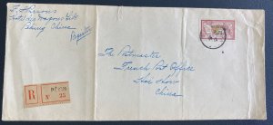 1922 Peking French Post Office in China Registered Cover to Hoi How