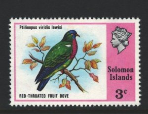 Solomon Islands Sc#318 MNH