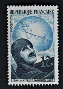 France #665 Lightly Used Looks Mint 1951, Maurice Nogues, Aviation Pioneer