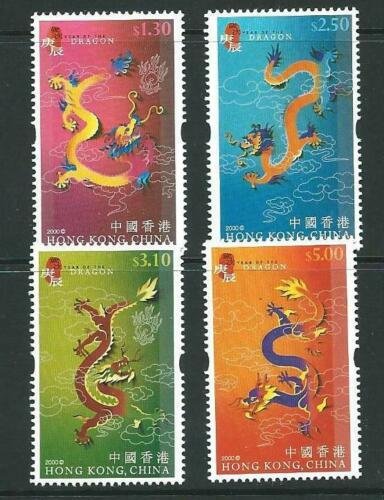 Hong Kong Sg1006/9 2000 Chinese New Year(Year of the Dragon) MNH | Asia -  Hong Kong, Stamp / HipStamp