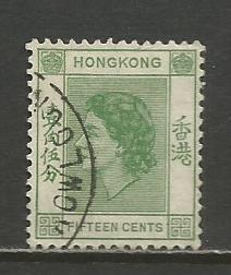 Hong Kong   #187  Used  (1954)  c.v. $1.00