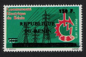 Benin Electricity Ovpt 150F 1996 MNH MI#726