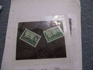 IRAN COLLECTION, MINT/USED