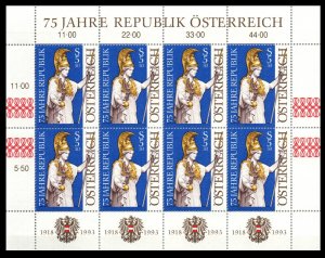 Austria # 1630 MNH