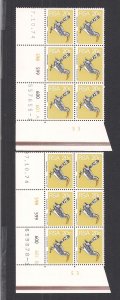 SOUTH AFRICA SC# 419  CYLINDER B/6  #598-601  PANE A+B  #1  FVF/MNH  1974