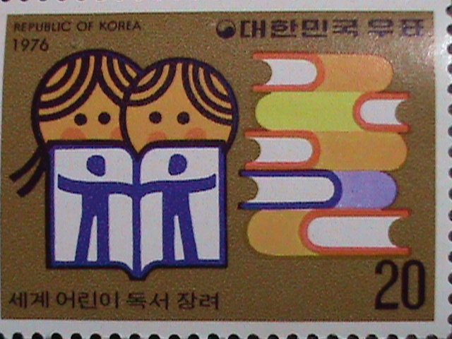 ​KOREA-1976 SC#1044  BOOKS FOR CHILDREN MNH STAMP-VF WE SHIP TO WORLD WIDE.