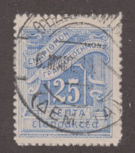 Greece J55 Postage Due Stamp 1902