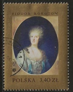 Poland #1556 Used Single