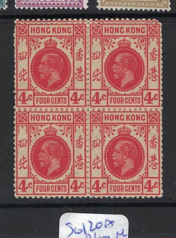 Hong Kong KGVI SG 120a Toned Gum Block of Four MNH (5dsf)