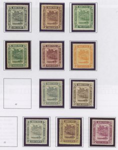 Brunei #43-55 Unused Single