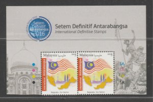 Malaysia 2016 International Stamps RM5 pair MNH SG#2168 title margin