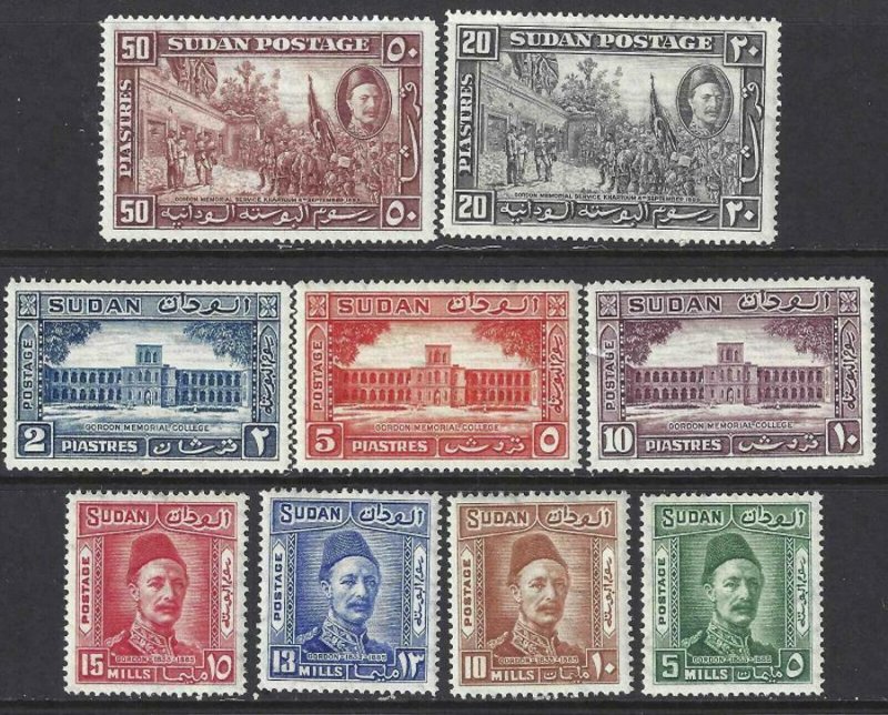 British Sudan 1935 SC 51-59 Mint Set