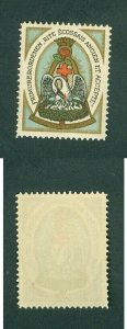 Denmark.Poster Stamp Freemason Masonic Order Rite Ecossais Ancien Et Accepte MNH