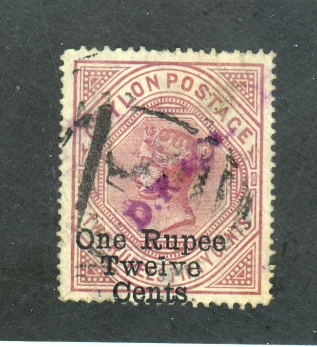 CEYLON #115 USED VF Cat $48