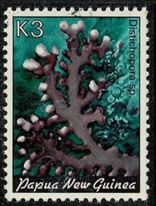 Papua New Guinea #579 used K3 coral