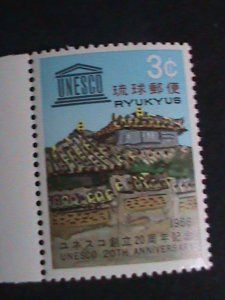 ​RYUKYU-1966 SC #147 TILE ROOFED HOUSE -UNESCO LOCO -MNH VERY FINE