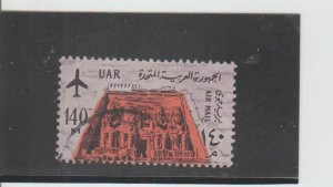 Egypt  Scott#  C103  Used  (1963 Ramses II)