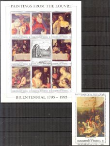 Dominica 1993 Art Paintings Louvres sc. 1542/3 Sheet + S/S MNH