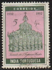 Portuguese India Sc #519 Used