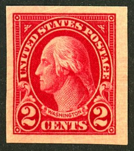 U.S. #577 MINT OG HR