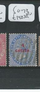 MALAYA STRAITS SETTLEMENTS (PP0710B) 4C/5C    SURCHARGE QV  SG73    VFU 