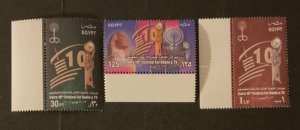 Stamps Egypt Scott #1894-6 never hinged