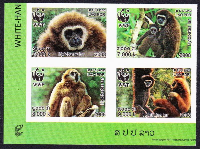 Laos WWF White-handed Gibbon imperf Bottom Left block 2*2 SG#2021-2024