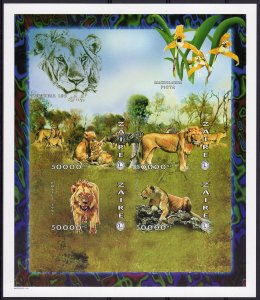 Zaire 1997 Lions Club Int -Orchids-Lions Sheetlet (4) IMPERFORATED MNH