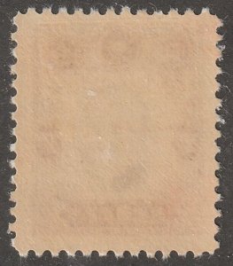 China, stamp, Scott#464, mint hinged, PRC, centering