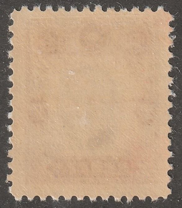 China, stamp, Scott#464, mint hinged, PRC, centering
