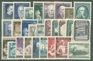 Austria #587-98/B280-94 Mint (NH) Single (Complete Set) (Cat)