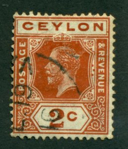 Ceylon 1912 #201 U SCV(2020)=$0.30