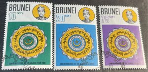 BRUNEI # 243-245--USED--COMPLETE SET--1979