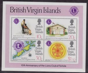 BRITISH VIRGIN ISLANDS MNH Scott # 429a Lions Club - gum streaks (1 Sheet) -2