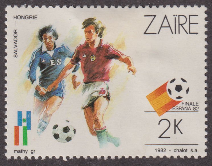 Zaire 1058 World Cup Soccer 1982