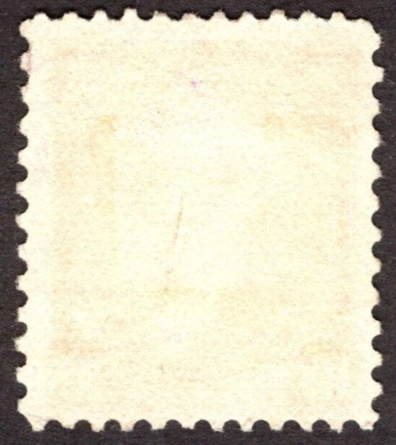 1932, US 10c, George Washington, Used, purple cancel, Sc 715