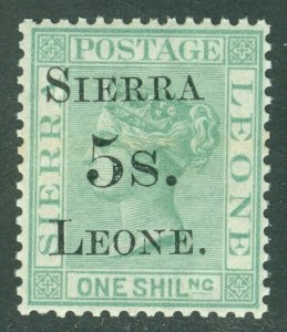 1884 Sierra Leone 5/- surcharge on 1/- green. Fine unmounted mint CAT £225