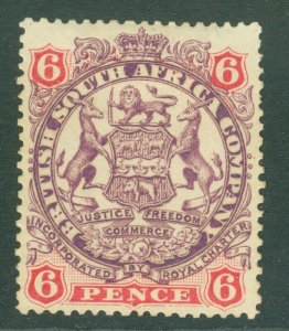 SG 46 Rhodesia 1896-97. 6d mauve & rose. Fine mounted mint CAT £20 