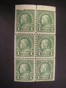 Scott 632a, 1c Franklin, Booklet pane of 6 with tab, MLH Early Booklet, thin