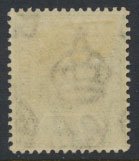 Nigeria  SG 15b MH  Die II  1925 issue please see scan